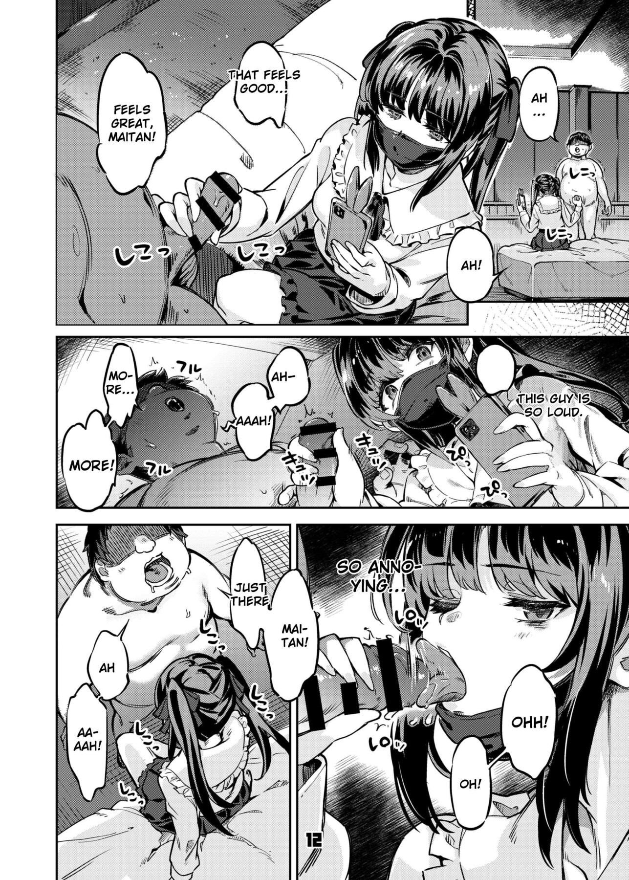 Hentai Manga Comic-In the case of Maita, a girl who engages in "sugar dating" (a type of compensated dating activity), episode 1.-Read-11
